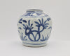 Ming Wanli jar