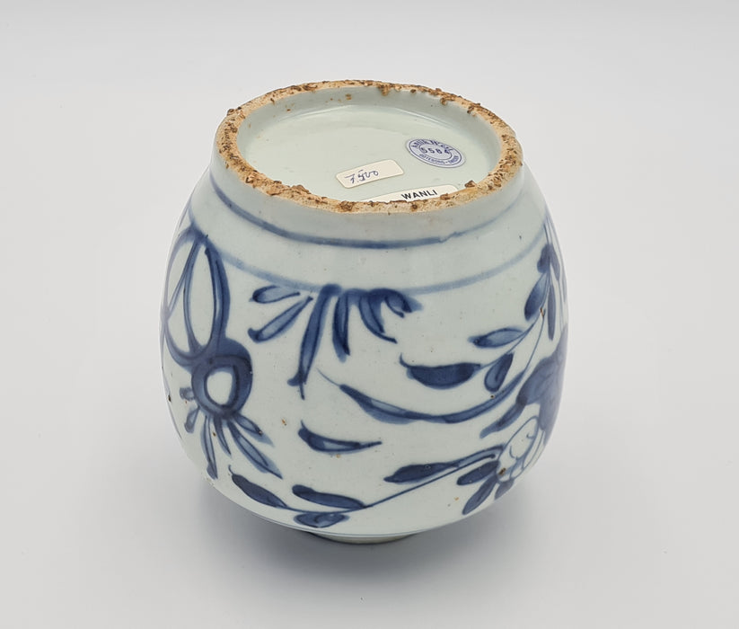 Ming Wanli jar