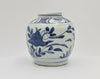 Ming Wanli jar