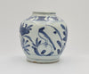 Ming Wanli jar