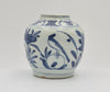 Ming Wanli jar