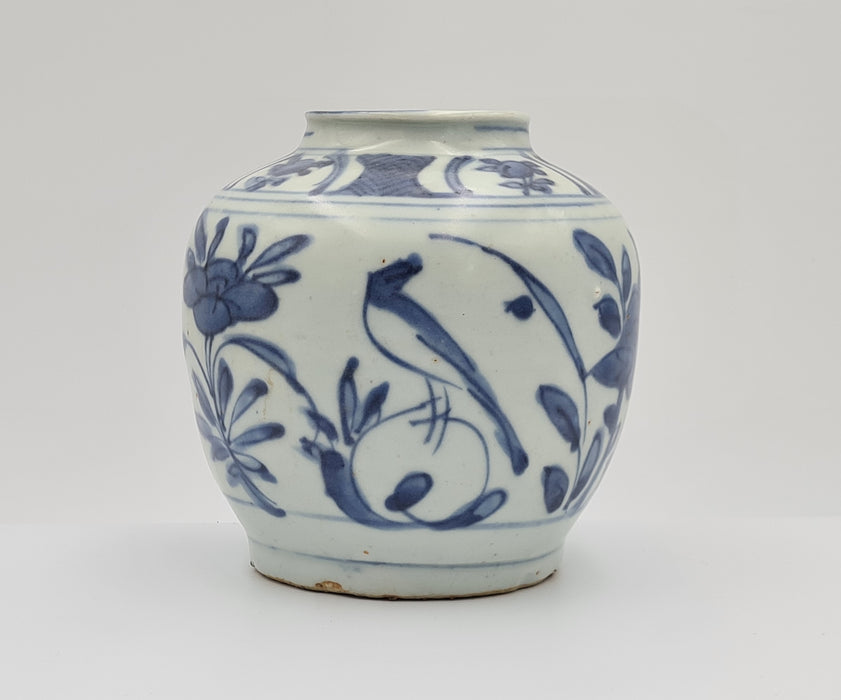 Ming Wanli jar