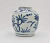 Ming Wanli jar