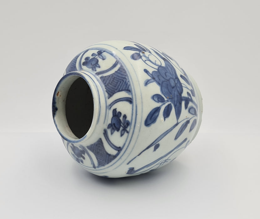 Ming Wanli jar