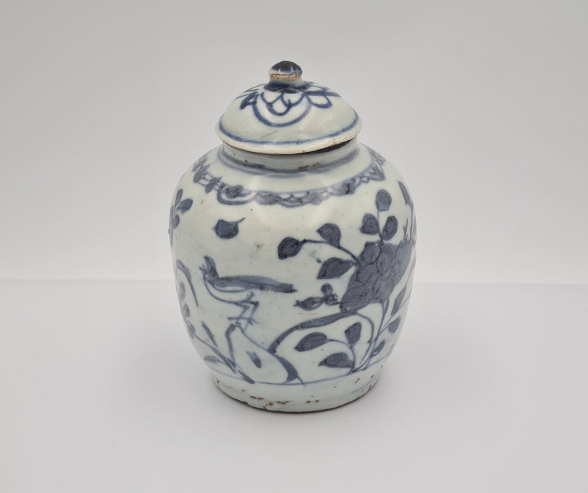 Ming Wanli lidded jar