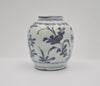 Ming Wanli lidded jar