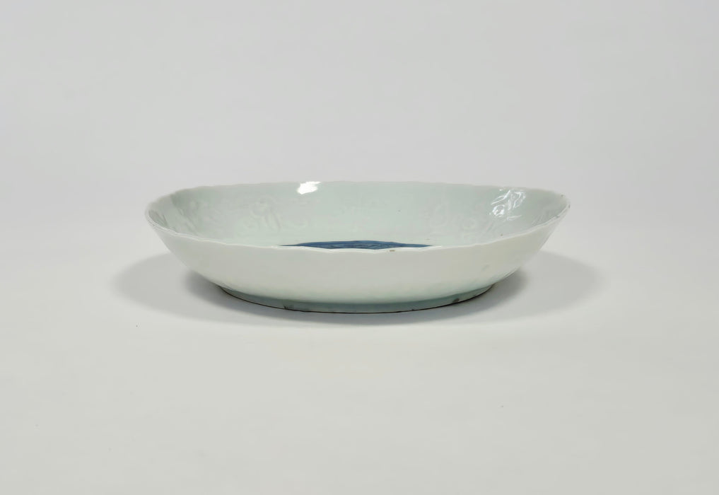 blue white moulded ming dish wanli