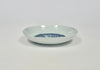 blue white moulded ming dish wanli