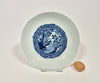 blue white moulded ming dish wanli