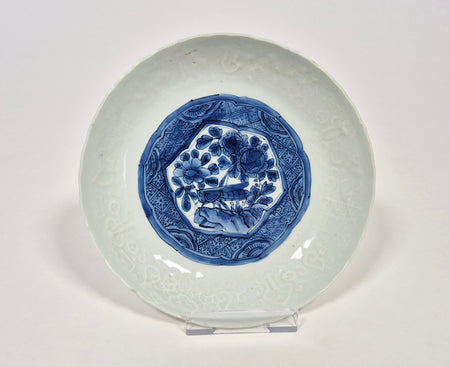 blue white moulded ming dish wanli