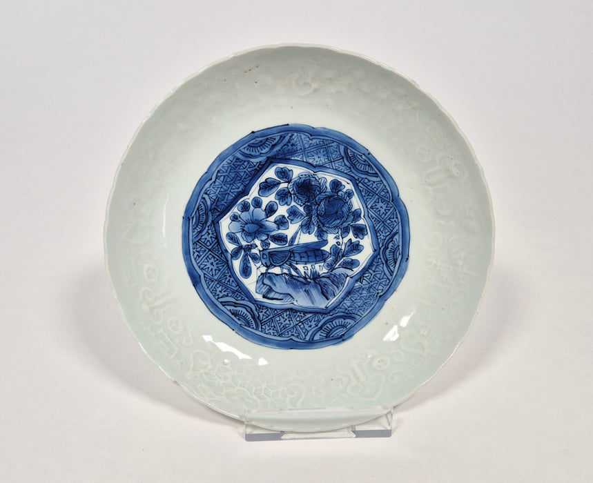 blue white moulded ming dish wanli