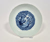 blue white moulded ming dish wanli