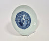 blue white moulded ming dish wanli