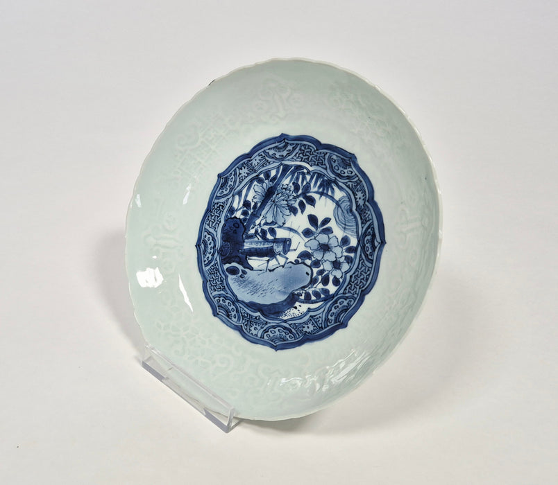 blue white moulded ming dish wanli