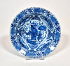 kraak klaptmus bowl ming dynasty