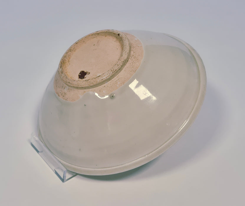 large ding xing bowl tang dynasty