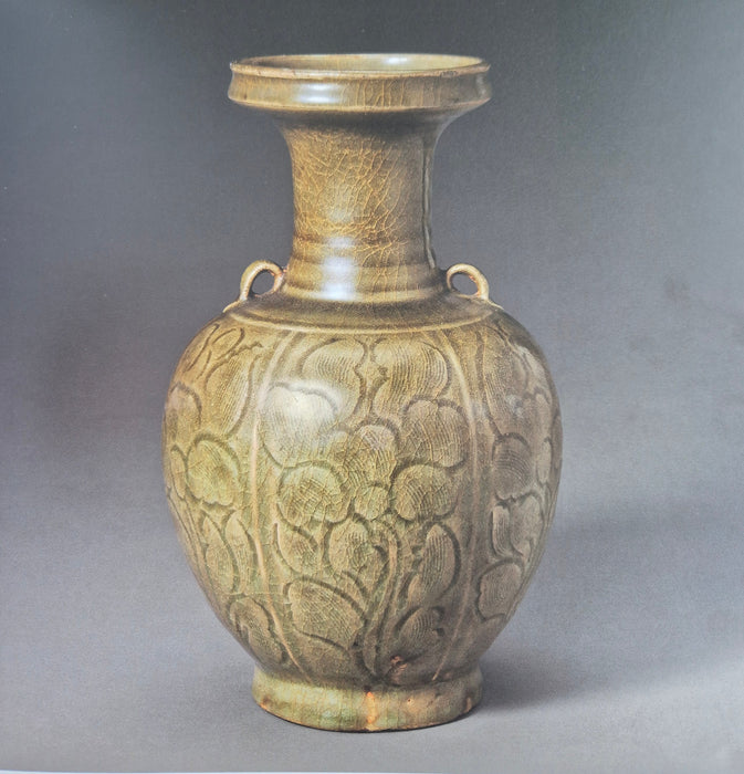 longquan carved vase northern song