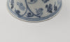 A small blue and white waterplant cup – Ming Dynasty