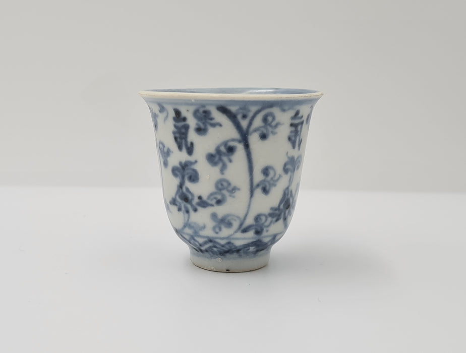 blue and white cup ming dynasty