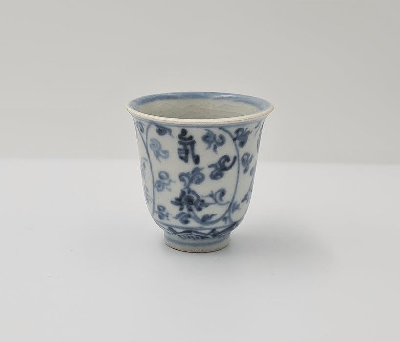 blue and white cup ming dynasty