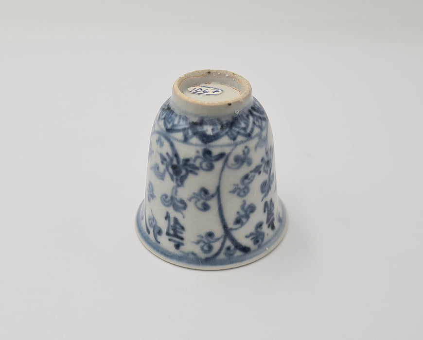 blue and white cup ming dynasty