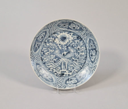 Swatow dish Ming dynasty