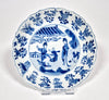 blue and white kangxi dish