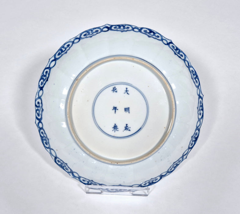 blue and white kangxi dish