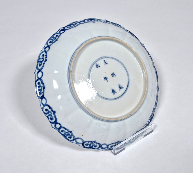 blue and white kangxi dish