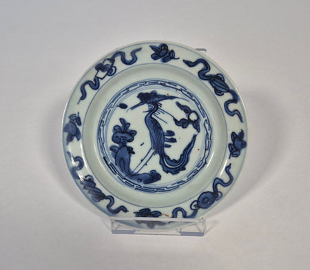 blue and white phoenix dish ming