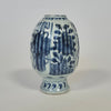 blue and white tea caddy kangxi