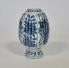 blue and white tea caddy kangxi