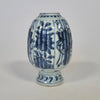 blue and white tea caddy kangxi