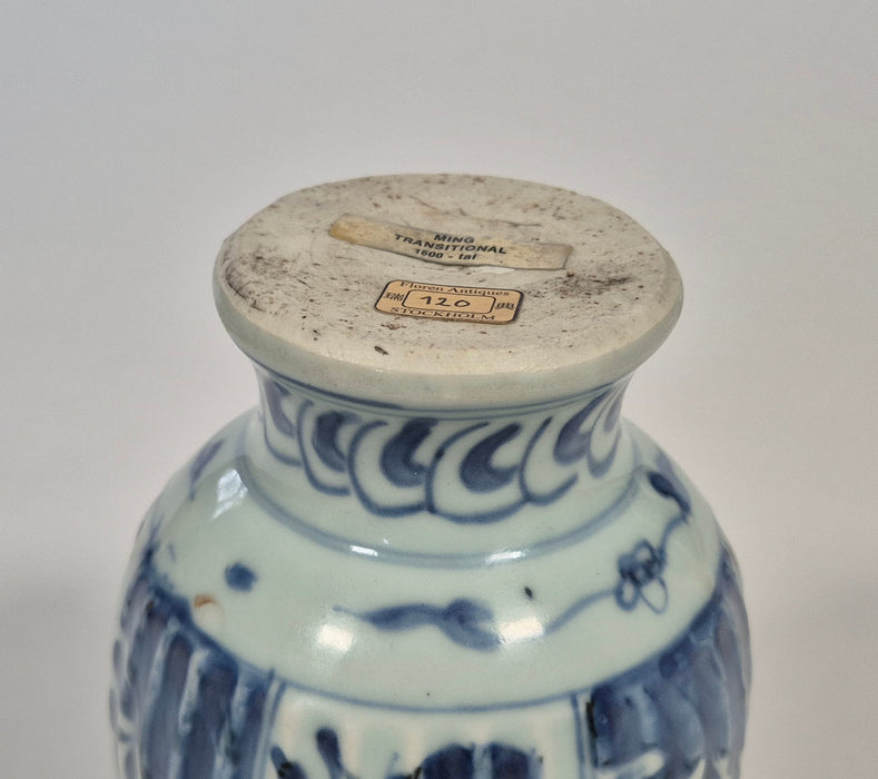 blue and white tea caddy kangxi