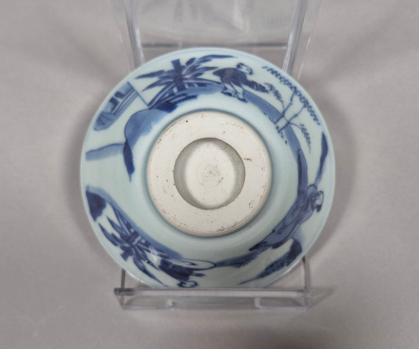 blue and white cup chongzhen transitional period