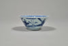 blue and white cup chongzhen transitional period