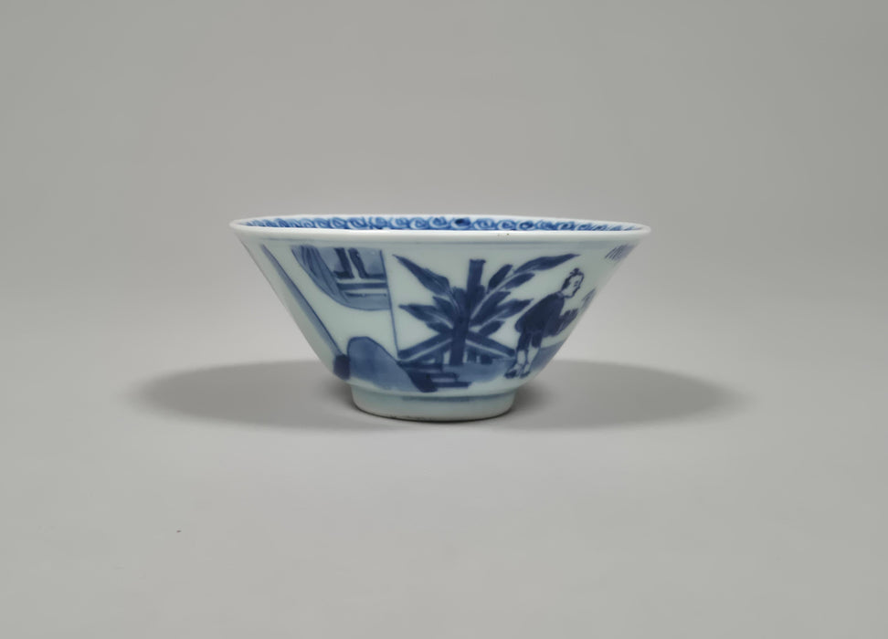 blue and white cup chongzhen transitional period