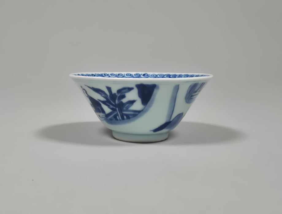 blue and white cup chongzhen transitional period