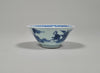 blue and white cup chongzhen transitional period