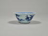 blue and white cup chongzhen transitional period