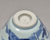 blue and white cup chongzhen transitional period