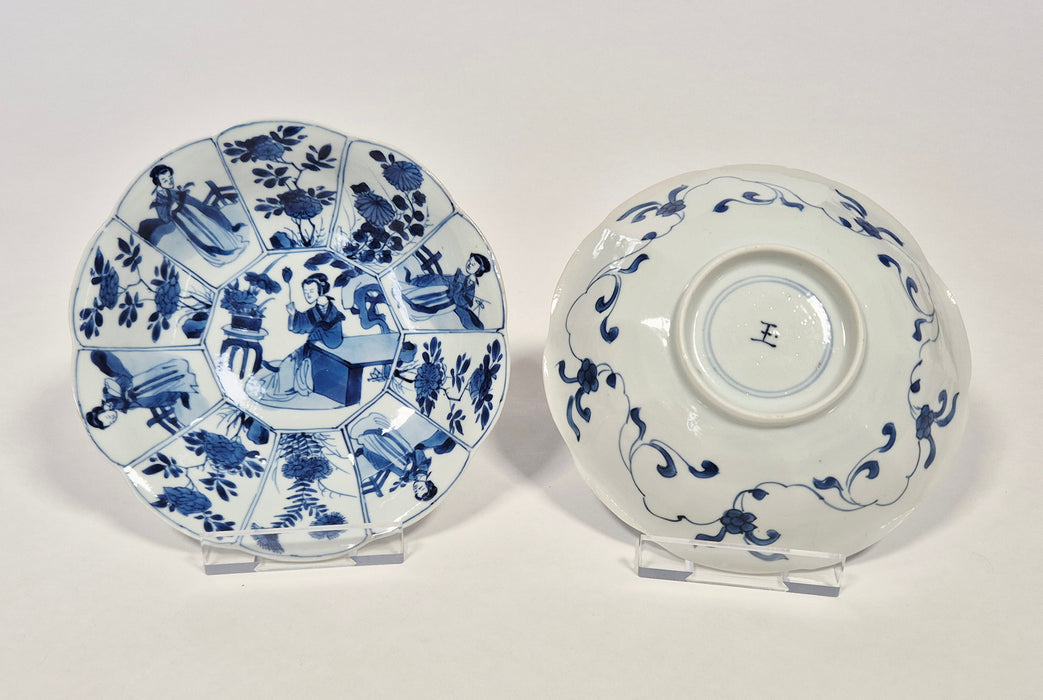 blue white long eliza dish kangxi