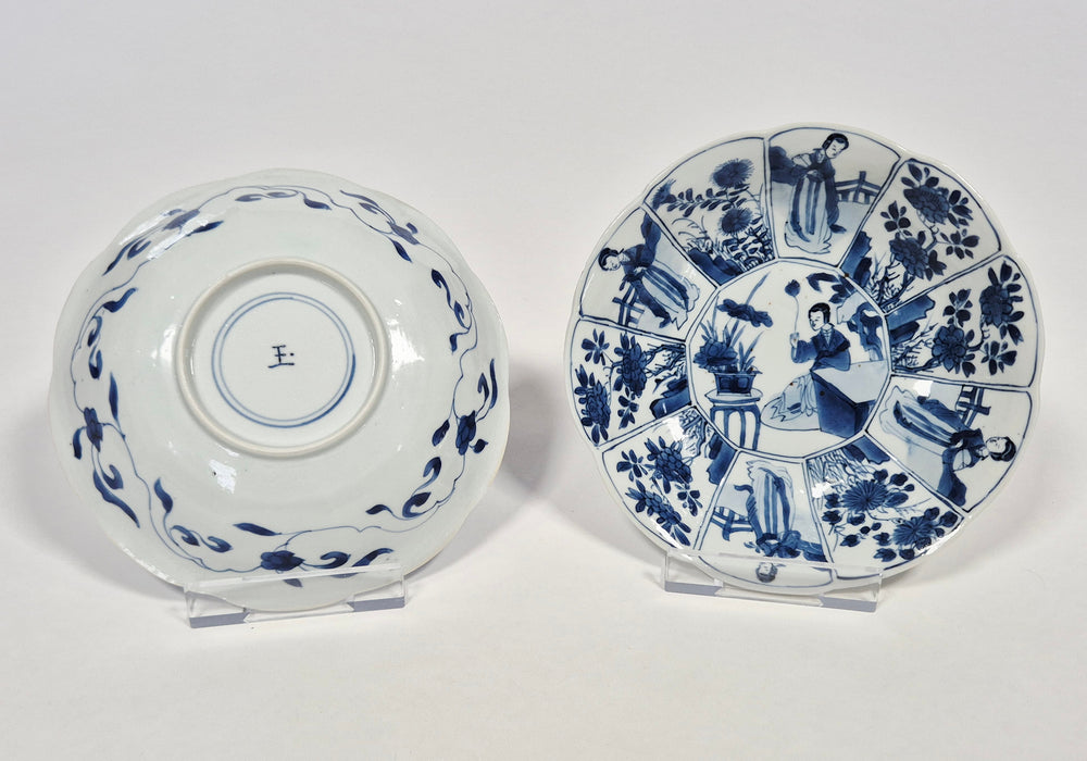 blue white long eliza dish kangxi