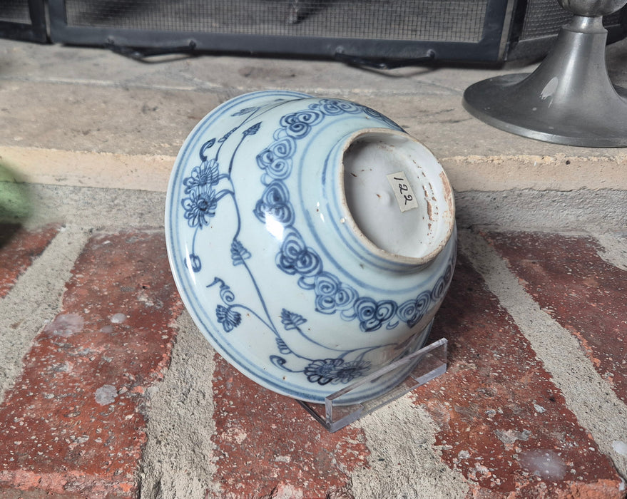 blue white bowl ming hongzhi Zhengde