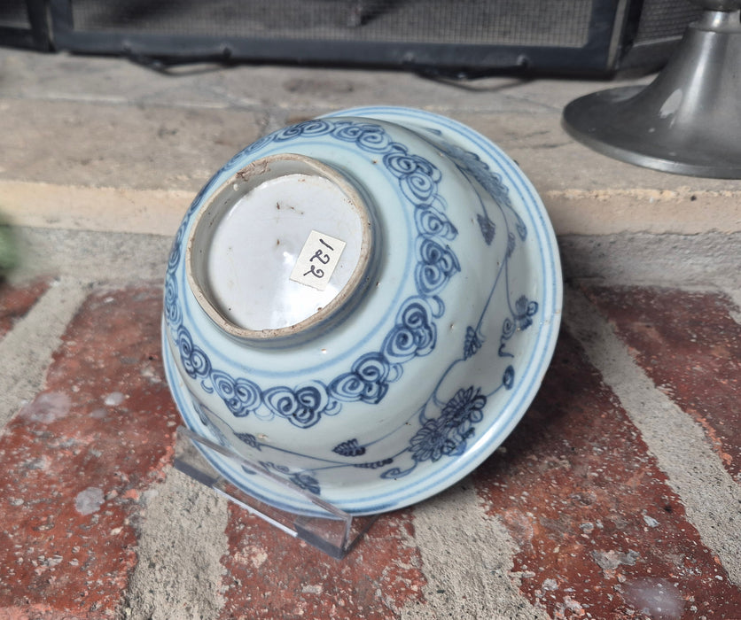 blue white bowl ming hongzhi Zhengde