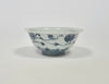 blue white bowl ming hongzhi Zhengde