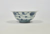 blue white bowl ming hongzhi Zhengde