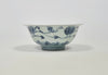 blue white bowl ming hongzhi Zhengde
