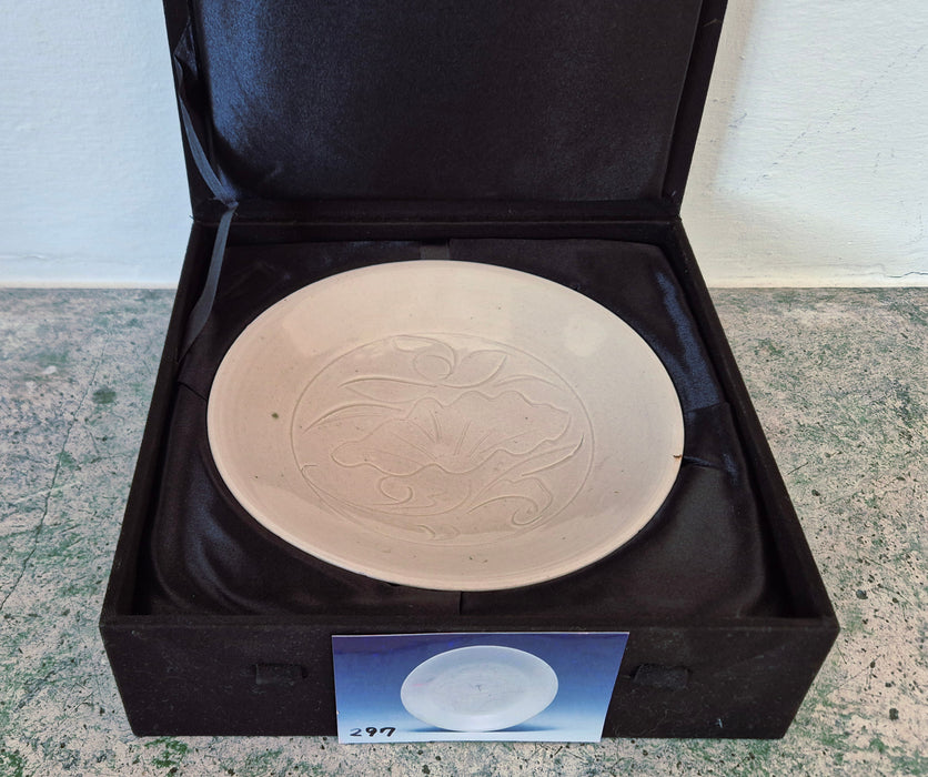 ding carved lotus dish song dynasty