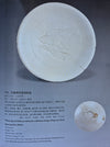 ding carved lotus dish song dynasty